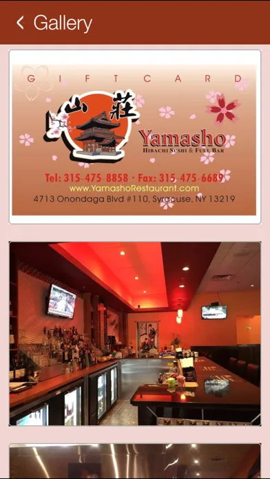 Captures d'écran de Yamasho Sushi Steakhouse