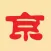 Zen Garden Chinese Cuisine