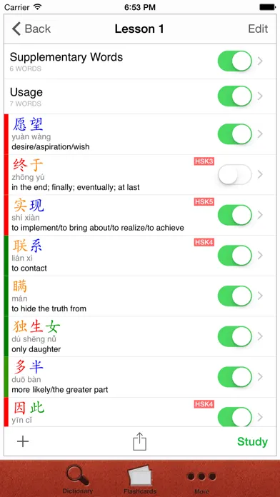 Flashonary - Chinese-English, Chinese-German Flashcard Dictionary應用截圖