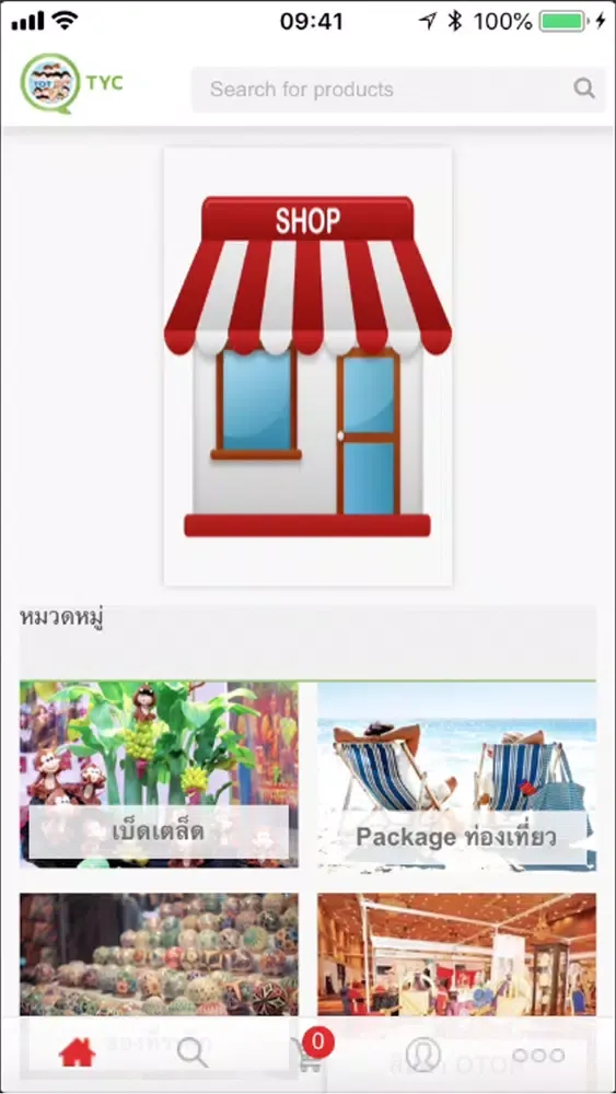 Screenshot di TYC Market