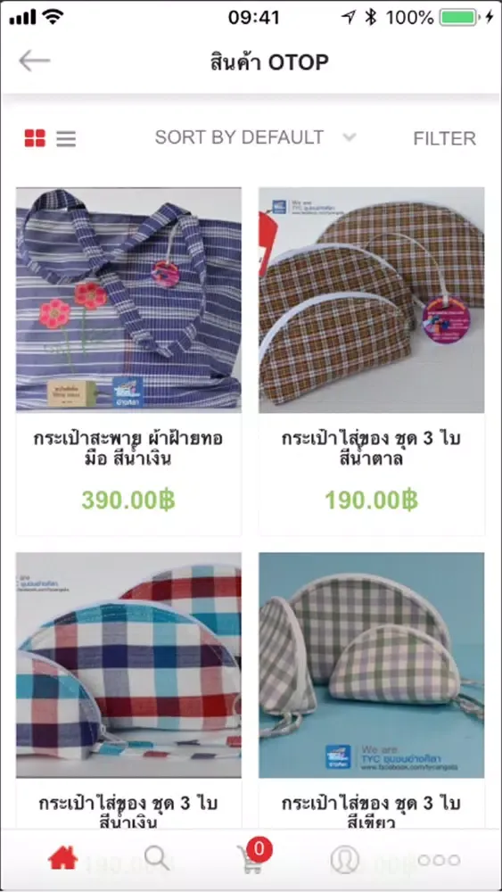 Screenshot di TYC Market