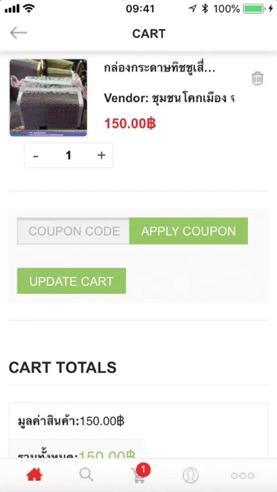 Screenshot di TYC Market