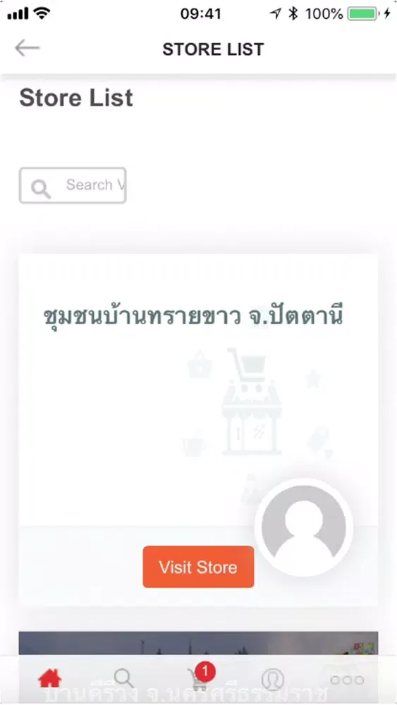 Screenshot di TYC Market
