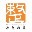 整体 Plus リラクゼーション ととのえ 整体 Plus リラクゼーション ととのえ