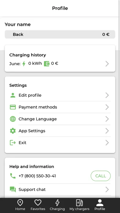 TOUCH charging stations應用截圖