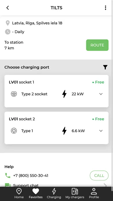 TOUCH charging stations應用截圖