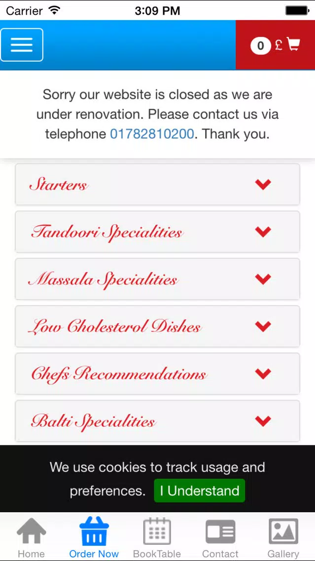Burslem Spice سکرین شاٹس