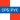 Serbian-Russian dictionary