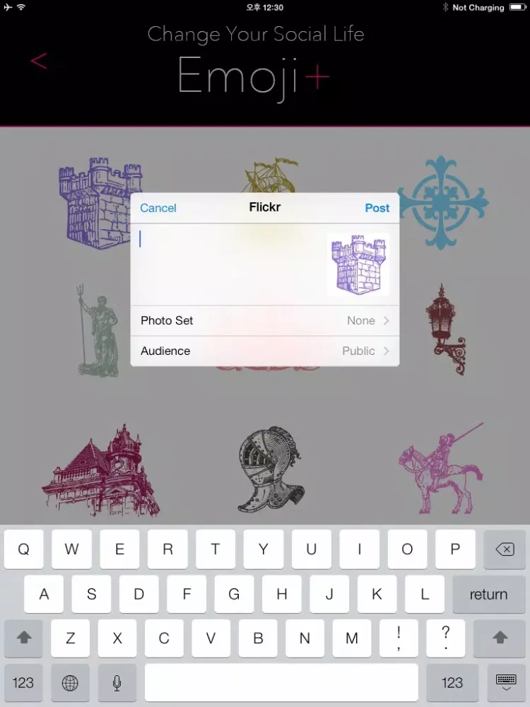ภาพหน้าจอของ Emoji+ lite for Facebook, Twitter, Timblr, Line, Sina Weibo, Message, AirDrop, iOS 7 iPad 