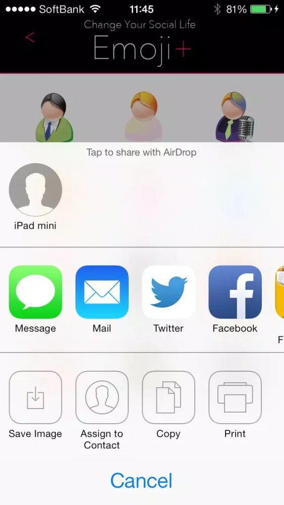 ภาพหน้าจอของ Emoji+ lite for Facebook, Twitter, Timblr, Line, Sina Weibo, Message, AirDrop, iOS 7
