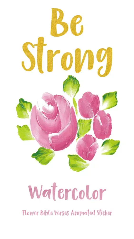 Watercolor Flower Bible Verses Animated Sticker应用截图