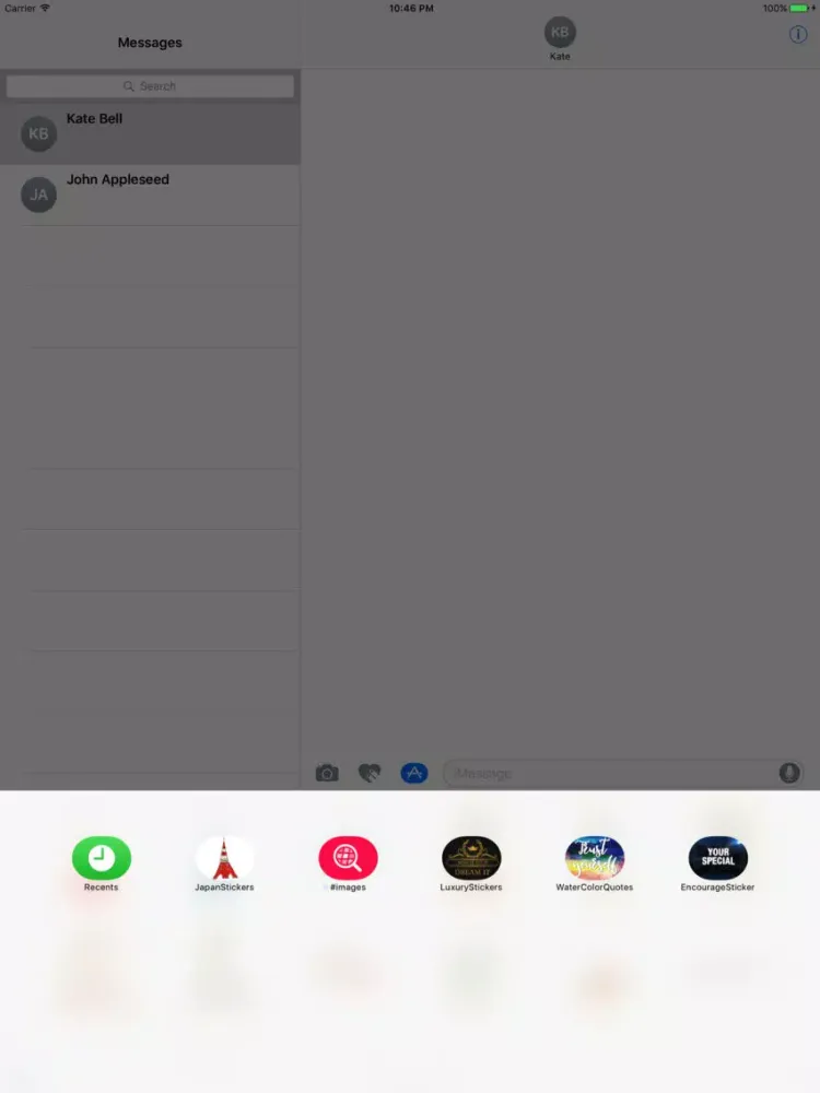 صور Encourage Animated Sticker iPad 