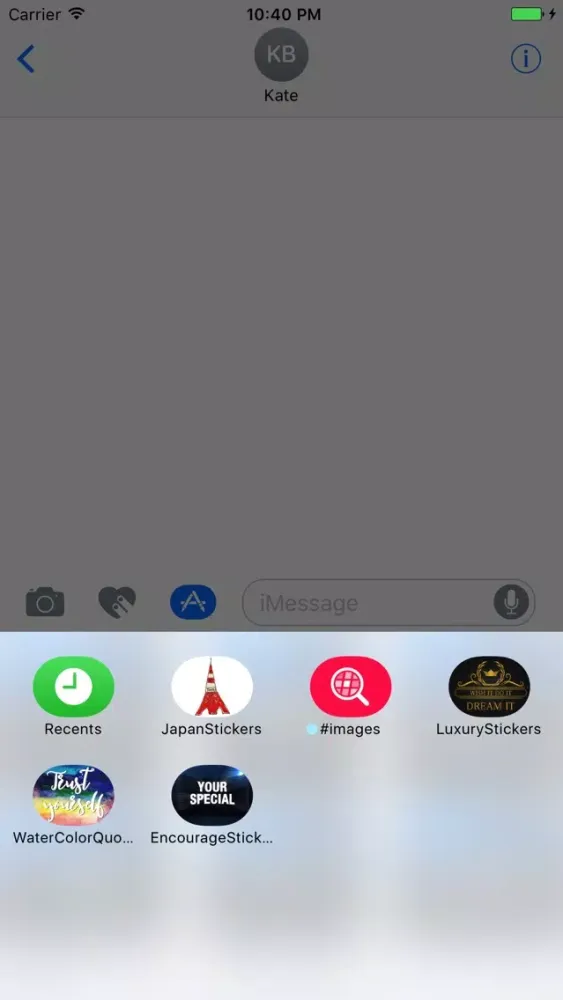 صور Encourage Animated Sticker