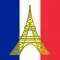 Learn French Alphabet