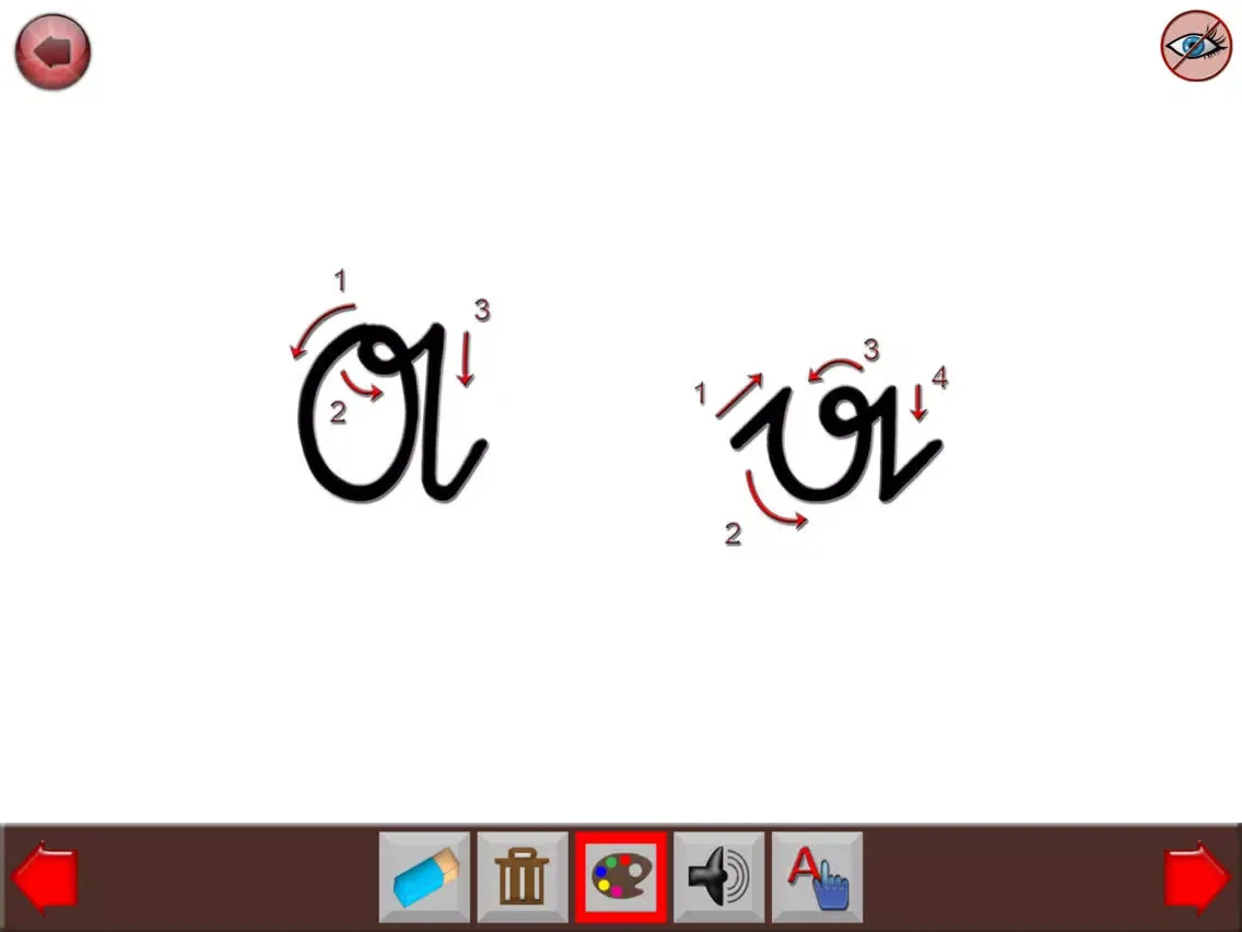 ภาพหน้าจอของ Learn German Alphabet Writing iPad 