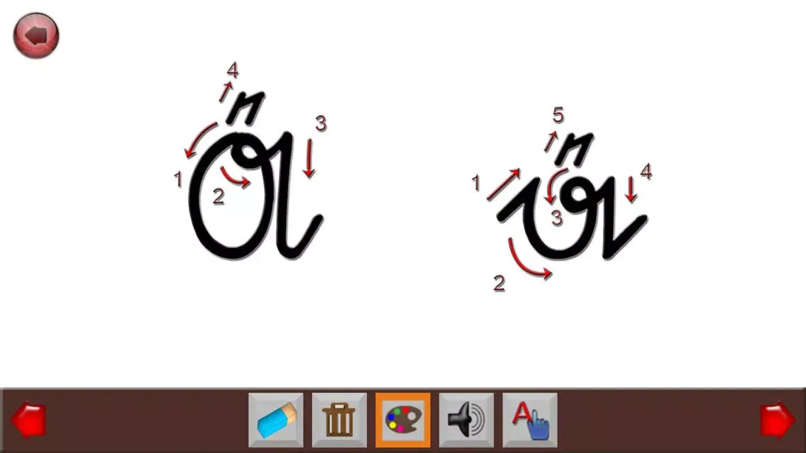 ภาพหน้าจอของ Learn German Alphabet Writing