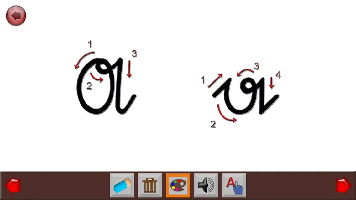 ภาพหน้าจอของ Learn German Alphabet Writing