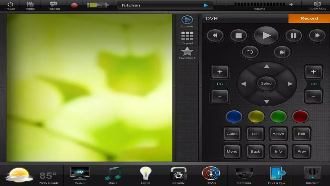 AMX Living سکرین شاٹس