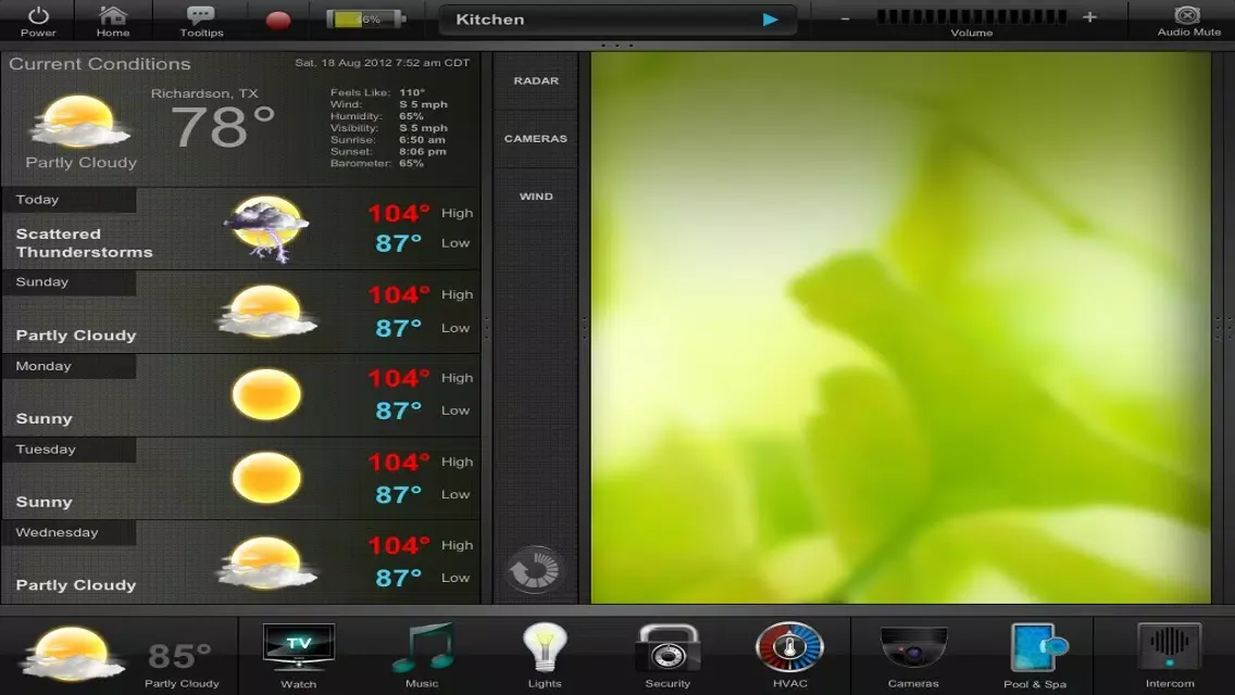 AMX Living سکرین شاٹس