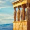 Athens’ Best: Travel Guide