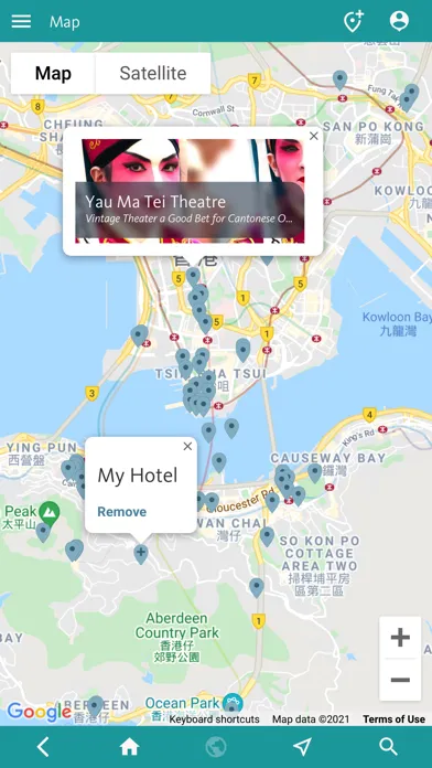 Hong Kong's Best Travel Guide Screenshots