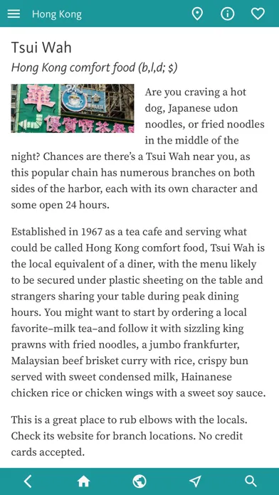 Hong Kong's Best Travel Guide Screenshots