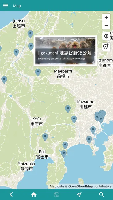 Capturas de pantalla de Japan’s Best: Travel Guide