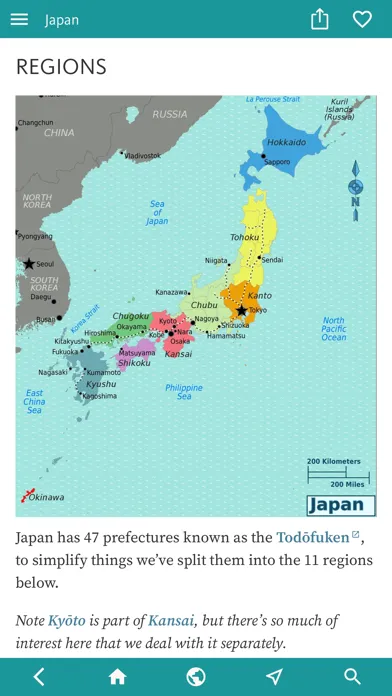 Capturas de pantalla de Japan’s Best: Travel Guide