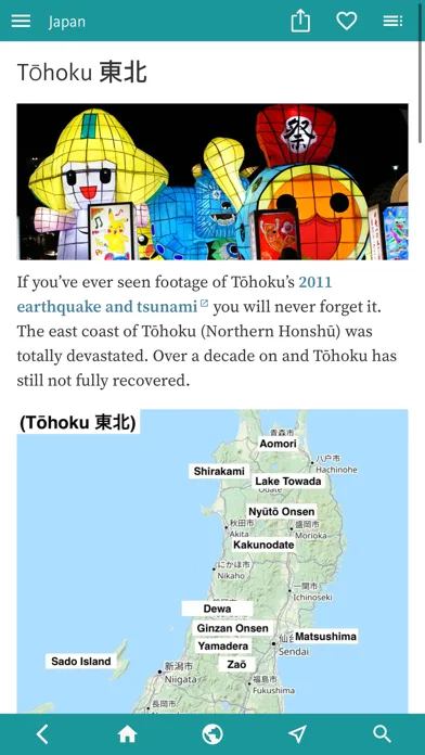 Capturas de pantalla de Japan’s Best: Travel Guide