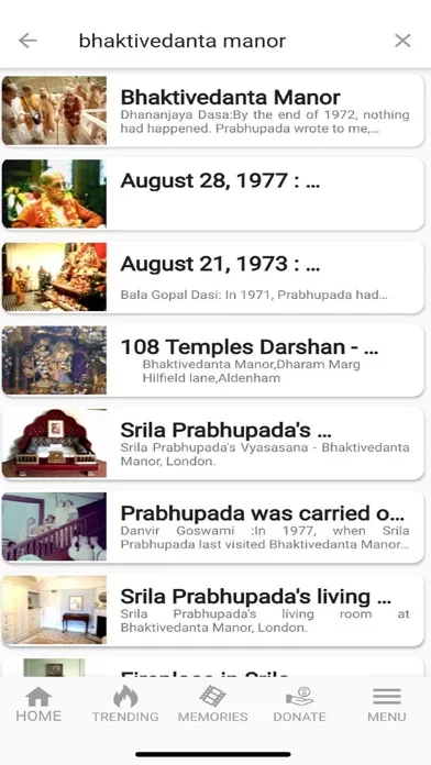 Srila Prabhupada Lila स्क्रीनशॉट