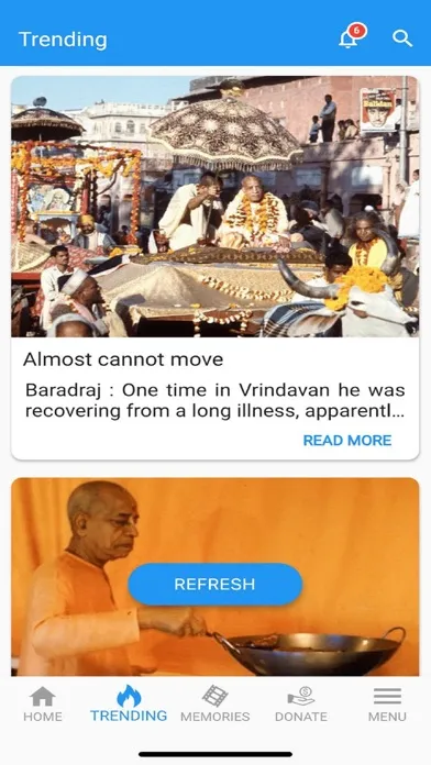 Srila Prabhupada Lila स्क्रीनशॉट