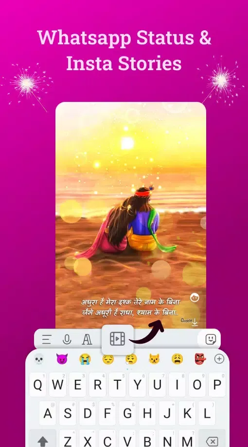 Screenshot di Bobble AI Keyboard