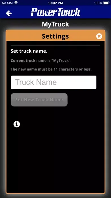PowerTouch Delivery स्क्रीनशॉट