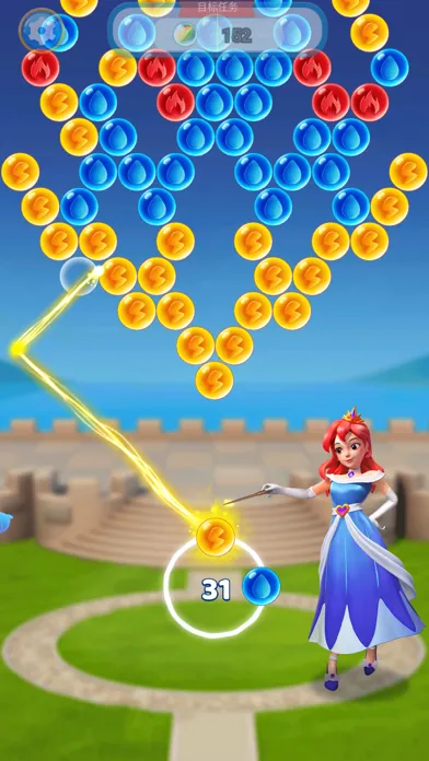 Royal Bubble Shooter!应用截图