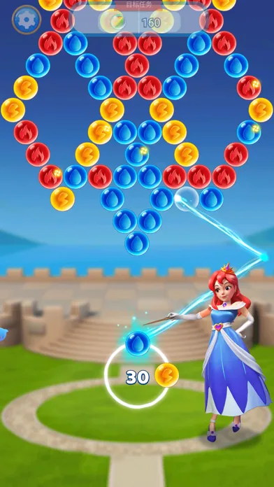 Royal Bubble Shooter!应用截图