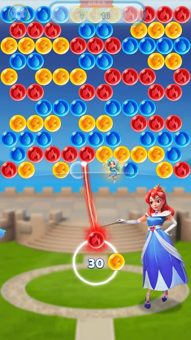 Royal Bubble Shooter!应用截图