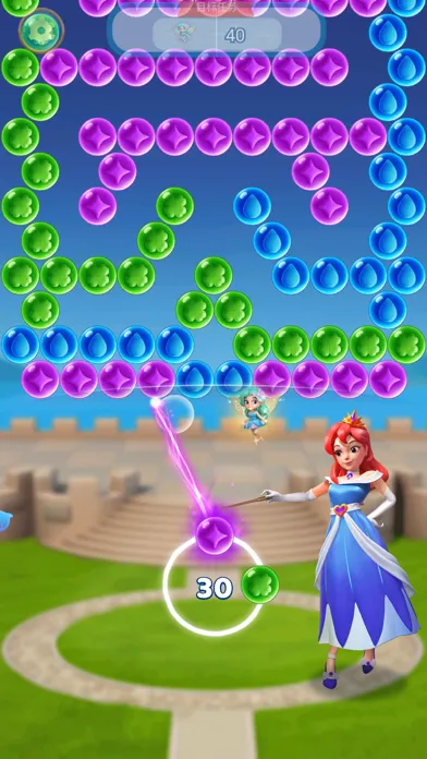 Royal Bubble Shooter!应用截图