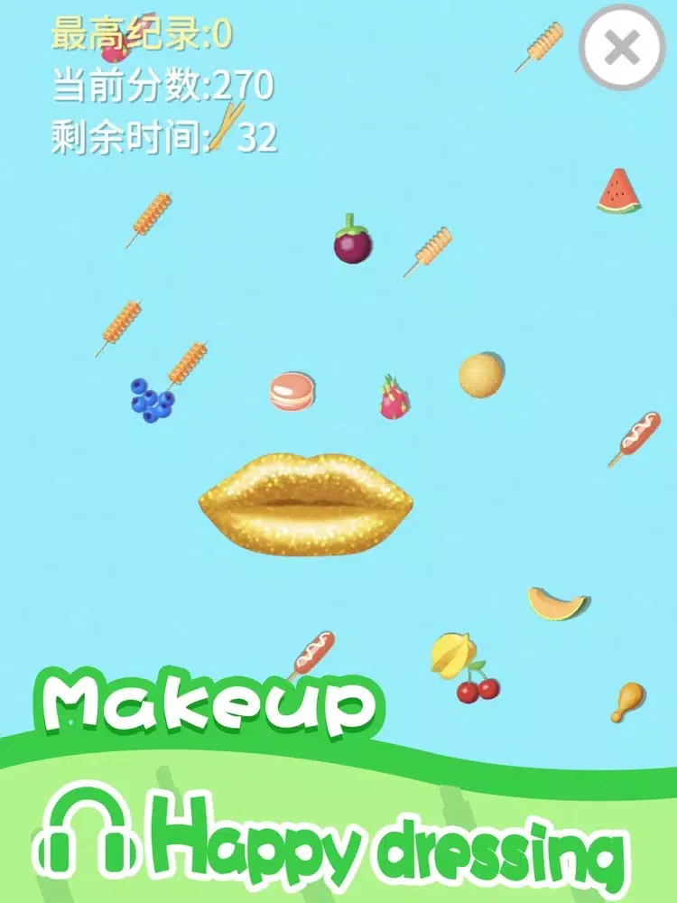Capturas de pantalla de Mylips2 iPad 