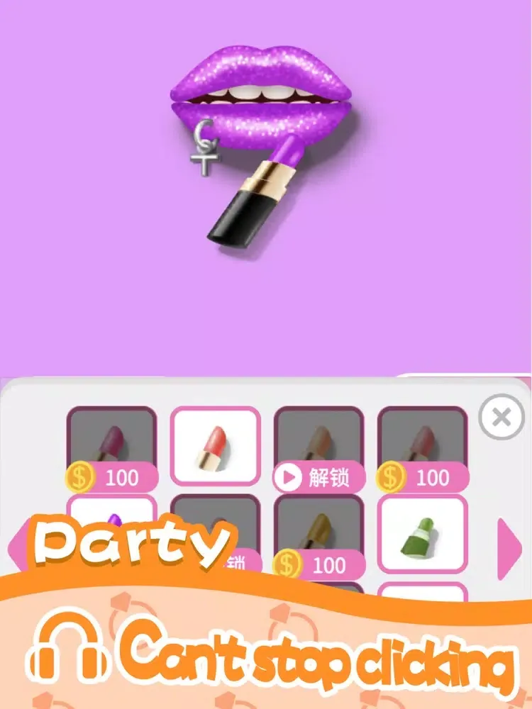 Capturas de pantalla de Mylips2 iPad 
