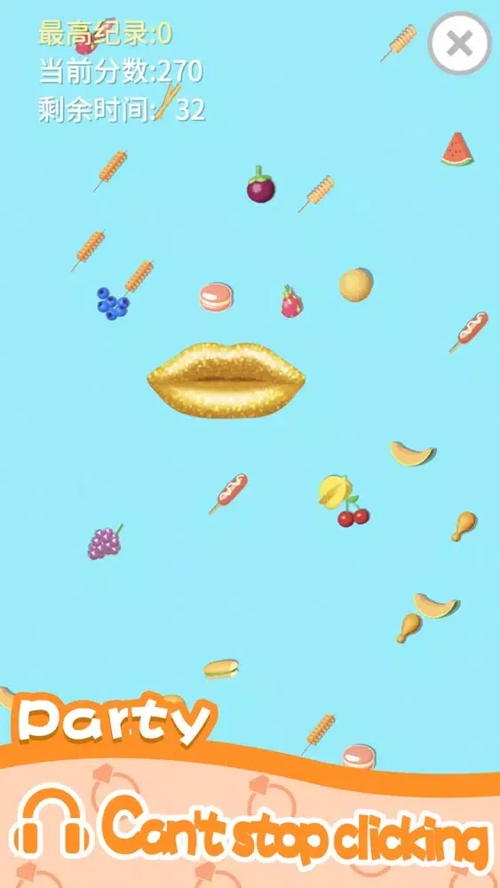 Capturas de pantalla de Mylips2