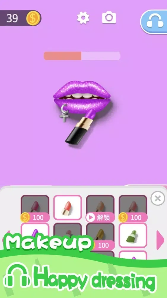 Capturas de pantalla de Mylips2