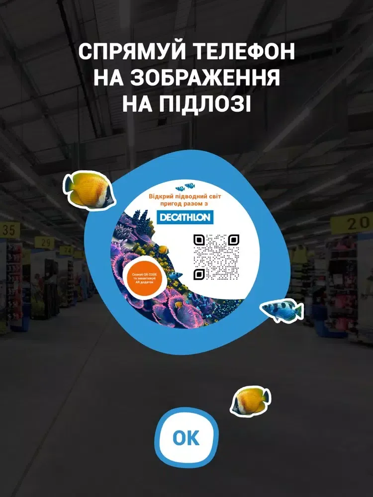 Tangkapan skrin Decathlon AR Underwater iPad 