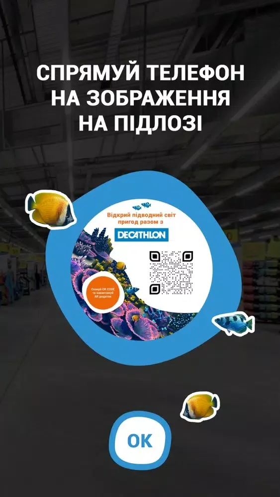 Tangkapan skrin Decathlon AR Underwater