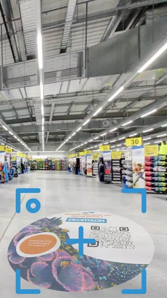 Tangkapan skrin Decathlon AR Underwater