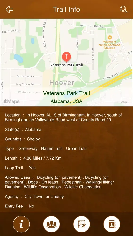 Alabama Trails سکرین شاٹس