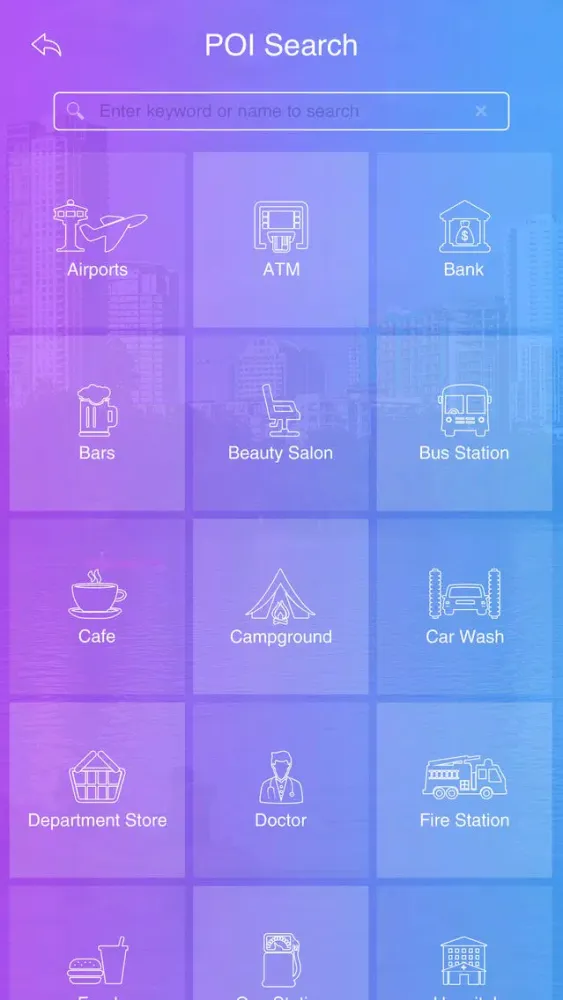 Austin Tourist Guide Screenshots