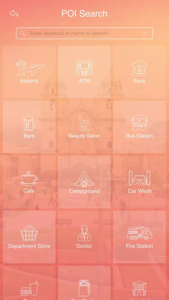 Cusco Travel Guide应用截图