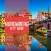 Nuremberg Tourism Guide