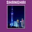 Shanghai Offline Tourism Shanghai Offline Tourism