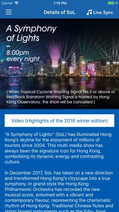 Zrzuty ekranu “A Symphony of Lights” - 幻彩詠香江